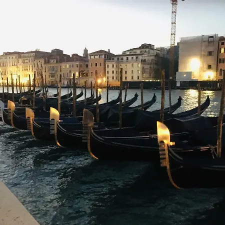 Dorsoduro 3171 Venecia