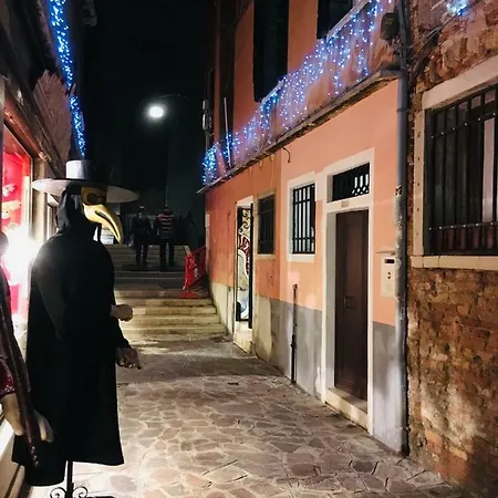 Dorsoduro 3171 Privat bolig *